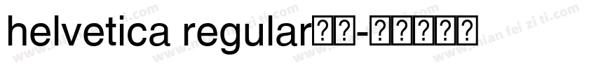 helvetica regular字体字体转换
